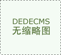  此中焦点区面积1242.55 