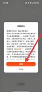 的营业包罗焦点电商、云计较、数字和文娱以及