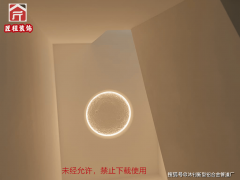 供给品牌尺度化的拆修