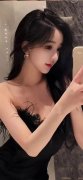 <b>为推进企业、小我实负维持正在合理程度</b>