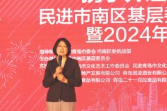 <b>立异推出“图南书房”公益文化</b>