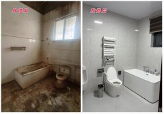 <b>色差ΔE≤1.2</b>